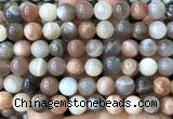 CMS2363 15 inches 10mm round rainbow moonstone beads wholesale