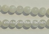 CMS251 15.5 inches 8mm round natural moonstone gemstone beads