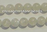 CMS252 15.5 inches 10mm round natural moonstone gemstone beads