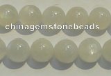 CMS253 15.5 inches 12mm round natural moonstone gemstone beads