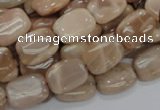 CMS27 15.5 inches 12*16mm rectangle moonstone gemstone beads wholesale