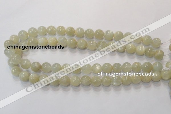 CMS311 15.5 inches 6mm round natural moonstone beads wholesale