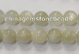 CMS312 15.5 inches 8mm round natural moonstone beads wholesale