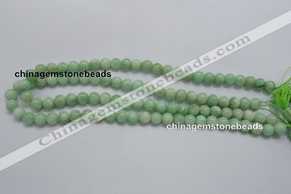 CMS403 15.5 inches 8mm round green moonstone beads wholesale