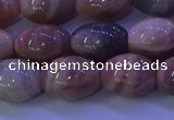 CMS581 15.5 inches 10*14mm rice moonstone gemstone beads