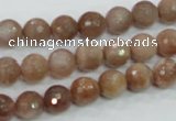 CMS59 15.5 inches 8mm faceted round moonstone gemstone beads