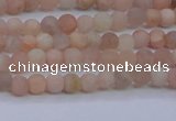 CMS600 15.5 inches 4mm round matte natural moonstone beads