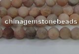 CMS601 15.5 inches 6mm round matte natural moonstone beads