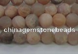 CMS602 15.5 inches 8mm round matte natural moonstone beads