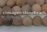 CMS604 15.5 inches 12mm round matte natural moonstone beads