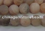 CMS605 15.5 inches 14mm round matte natural moonstone beads