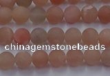 CMS611 15.5 inches 6mm round matte moonstone beads wholesale