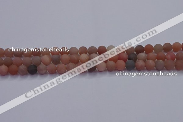 CMS612 15.5 inches 8mm round matte moonstone beads wholesale