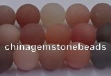 CMS613 15.5 inches 10mm round matte moonstone beads wholesale