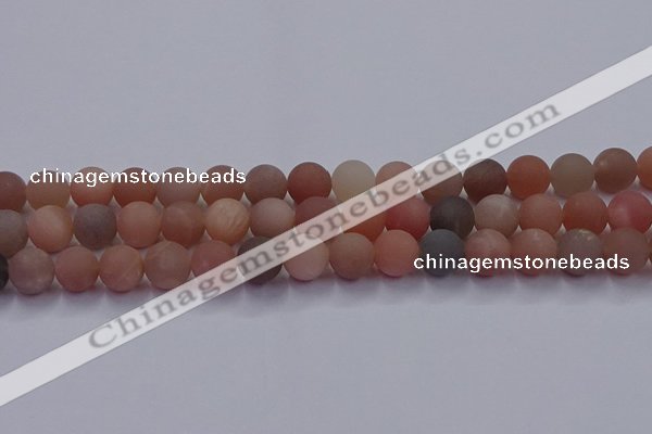 CMS614 15.5 inches 12mm round matte moonstone beads wholesale