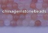 CMS620 15.5 inches 4mm round rainbow moonstone beads wholesale