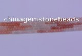 CMS630 15.5 inches 4mm round rainbow moonstone gemstone beads