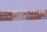 CMS632 15.5 inches 8mm round rainbow moonstone gemstone beads