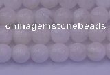 CMS641 15.5 inches 6mm round white moonstone beads wholesale