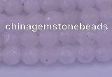 CMS661 15.5 inches 6mm faceted round white moonstone beads