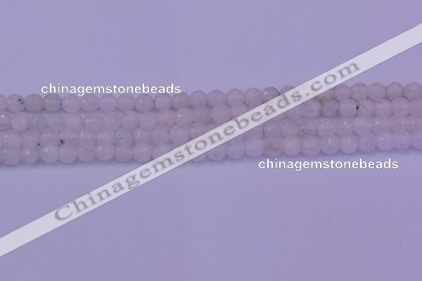 CMS661 15.5 inches 6mm faceted round white moonstone beads