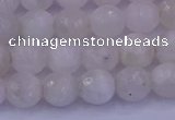 CMS662 15.5 inches 8mm faceted round white moonstone beads