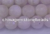 CMS663 15.5 inches 10mm faceted round white moonstone beads