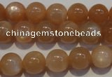 CMS703 15.5 inches 10mm round peach moonstone beads wholesale