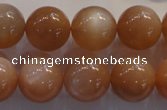 CMS736 15.5 inches 16mm round A grade natural peach moonstone beads