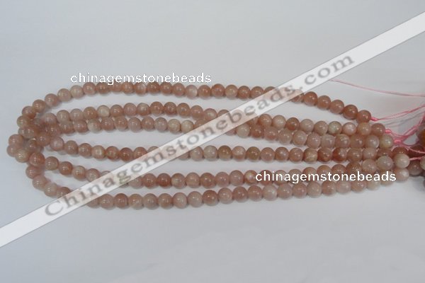 CMS752 15.5 inches 7mm round natural moonstone beads wholesale