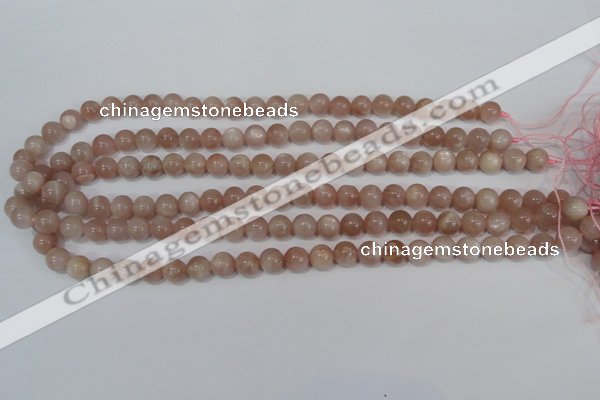 CMS753 15.5 inches 8mm round natural moonstone beads wholesale