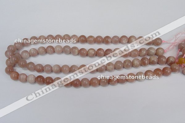 CMS754 15.5 inches 10mm round natural moonstone beads wholesale
