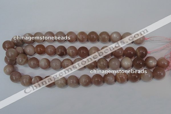 CMS757 15.5 inches 15mm round natural moonstone beads wholesale