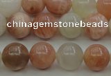 CMS891 15.5 inches 6mm round moonstone gemstone beads wholesale