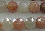 CMS892 15.5 inches 8mm round moonstone gemstone beads wholesale