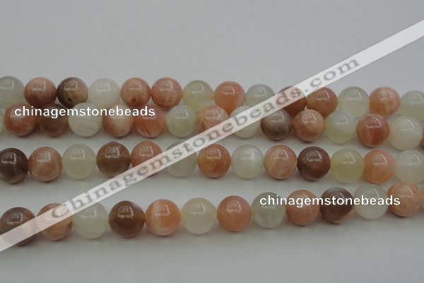CMS893 15.5 inches 10mm round moonstone gemstone beads wholesale