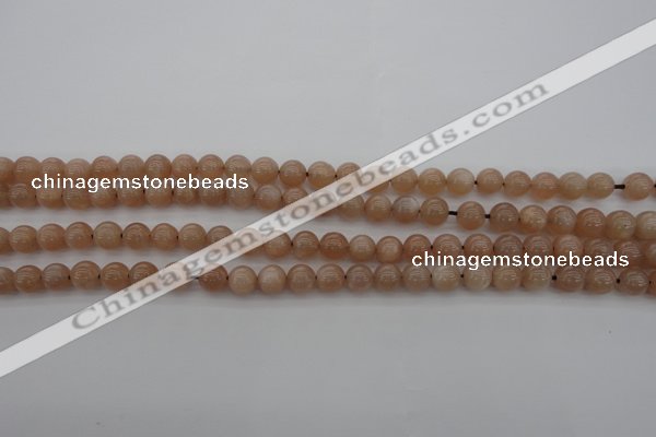 CMS930 15.5 inches 4mm round A grade moonstone gemstone beads