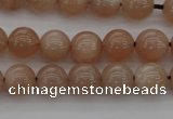 CMS931 15.5 inches 6mm round A grade moonstone gemstone beads