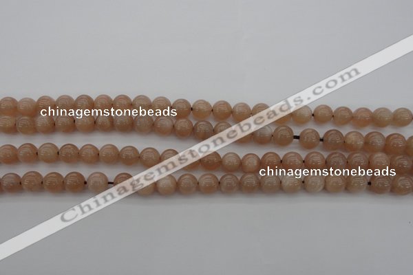 CMS931 15.5 inches 6mm round A grade moonstone gemstone beads