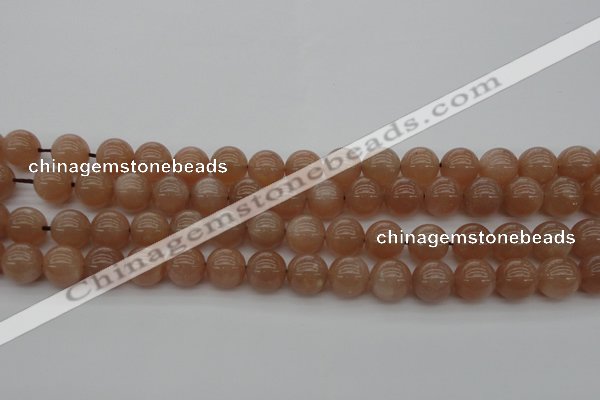 CMS932 15.5 inches 8mm round A grade moonstone gemstone beads