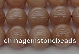 CMS934 15.5 inches 12mm round A grade moonstone gemstone beads