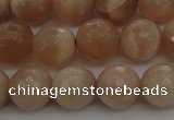 CMS942 15.5 inches 8mm faceted round A grade moonstone gemstone beads