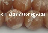 CMS947 15.5 inches 18mm faceted round A grade moonstone gemstone beads