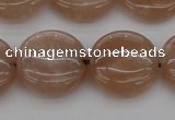 CMS959 15.5 inches 14mm flat round A grade moonstone beads