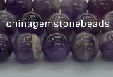 CNA1003 15.5 inches 10mm round dogtooth amethyst beads wholesale