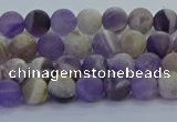 CNA1050 15.5 inches 4mm round matte dogtooth amethyst beads