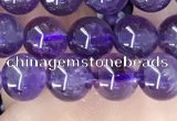 CNA1136 15.5 inches 6mm round amethyst gemstone beads wholesale