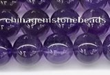 CNA1151 15.5 inches 6mm round natural amethyst gemstone beads