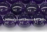 CNA1152 15.5 inches 8mm round natural amethyst gemstone beads