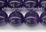 CNA1153 15.5 inches 10mm round natural amethyst gemstone beads